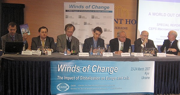 Конференция Ветер перемен: влияние глобализации на Европу и Азию