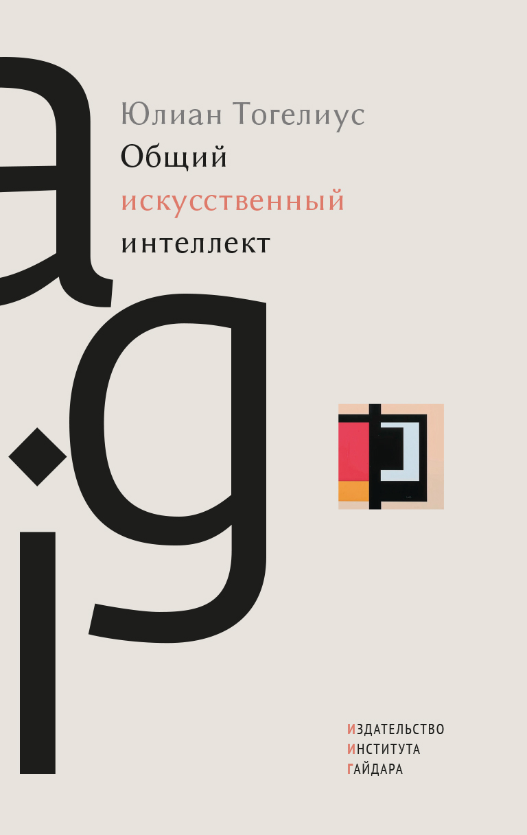 Описание изображения