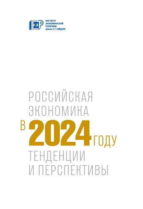 Описание изображения