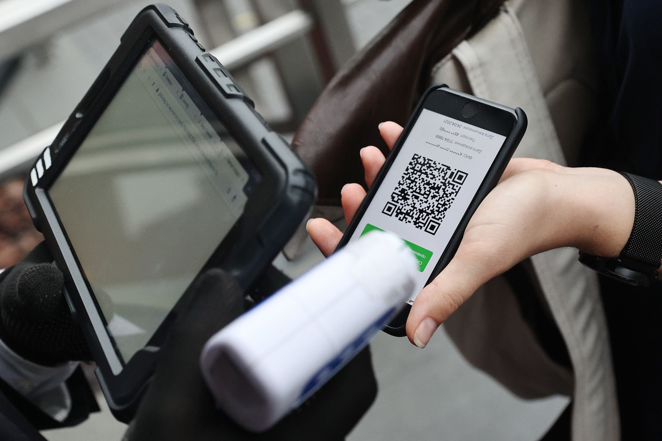 Сайт проверки qr кодов