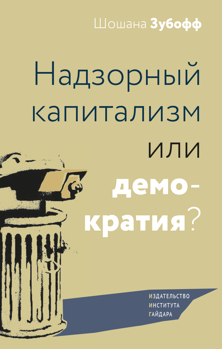 Описание изображения